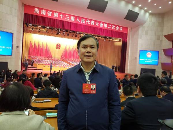 http://uscnews.usc.edu.cn/_mediafile/uscnews/2019/02/26/2hgbs4ceq3.jpg